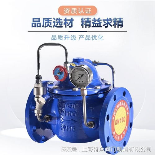 2025年國(guó)內(nèi)一線閥門(mén)品牌TOP10及核心產(chǎn)品對(duì)比分析